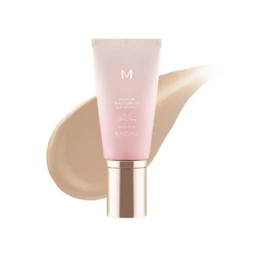 Camellia Infusion BB Cream - 45g (Two Shade Variants)