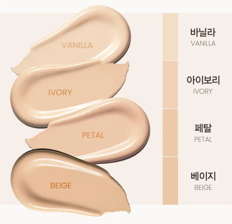 espoir Be Glow Stick Foundation 11g