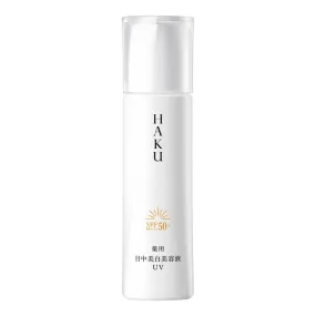 HAKU Day Brightening UV SPF50 