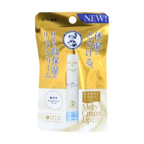 Mentholatum Melty Cream Lip Balm Fragrance Free