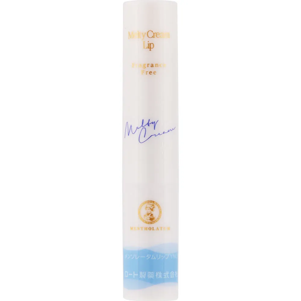 Mentholatum Melty Cream Lip Balm Fragrance Free